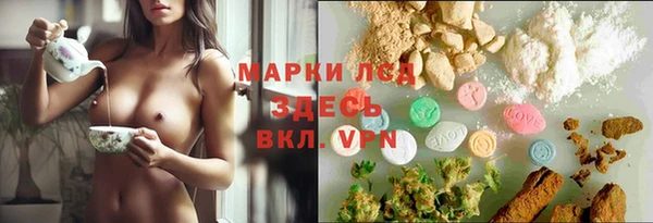 кокаин премиум Новодвинск