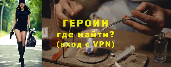 прущая мука Новокубанск