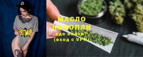 хмурый Нягань