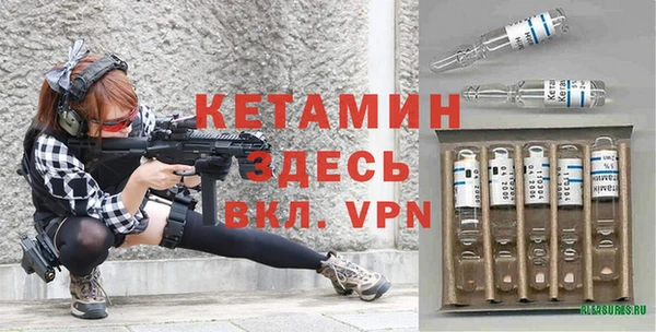 хмурый Нягань