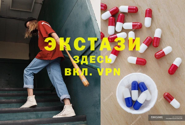 метадон Няндома