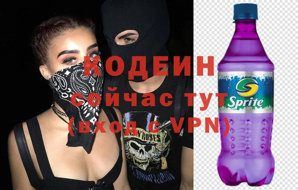 PSILOCYBIN Билибино