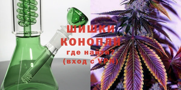 кокаин премиум Новодвинск