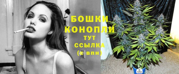 прущая мука Новокубанск