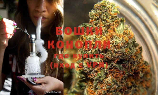 гашишное масло Нязепетровск