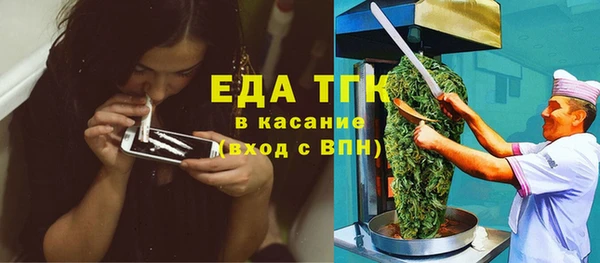 метадон Няндома