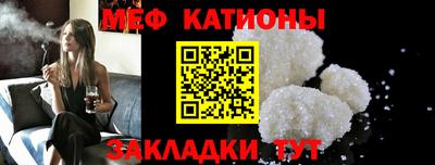 соль курить ск Усть-Джегута