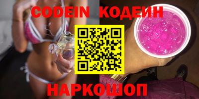 соль курить ск Усть-Джегута