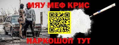 героин Усть-Илимск