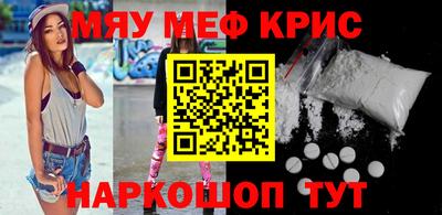 героин Усть-Илимск
