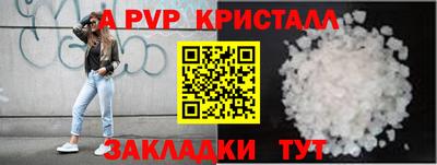 героин Усть-Илимск