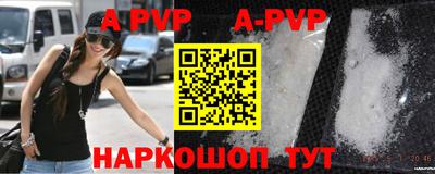 героин Усть-Илимск