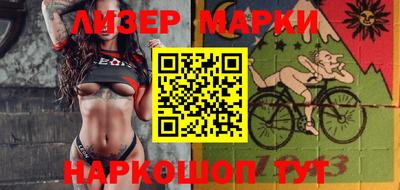 соль курить ск Усть-Джегута