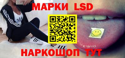 ALPHA-PVP Уссурийск