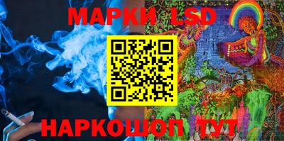 ALPHA-PVP Уссурийск