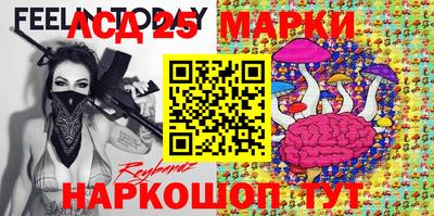 ALPHA-PVP Уссурийск