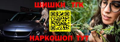 ALPHA-PVP Уссурийск