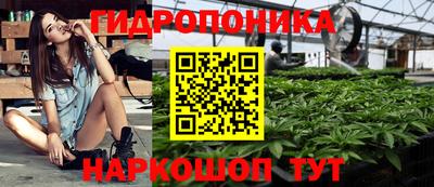 героин Усть-Илимск