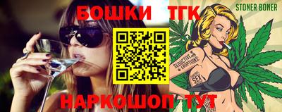 соль курить ск Усть-Джегута