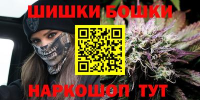 соль курить ск Усть-Джегута