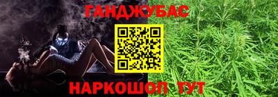 героин Усть-Илимск