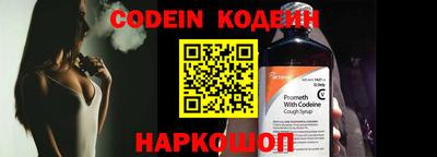 скорость mdpv Ярославль