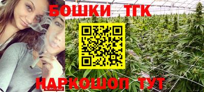 ALPHA-PVP Уссурийск