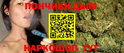 соль курить ск Усть-Джегута