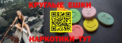 соль курить ск Усть-Джегута