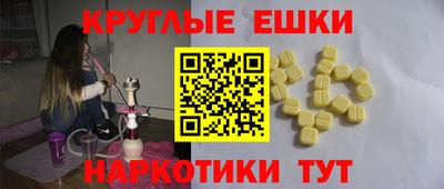 героин Усть-Илимск