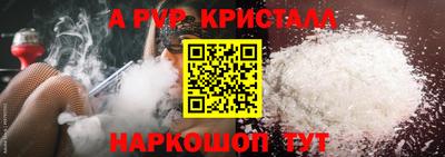 героин Усть-Илимск