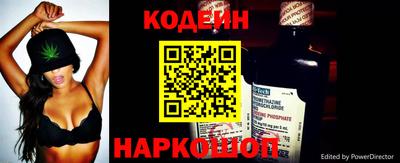 героин Усть-Илимск