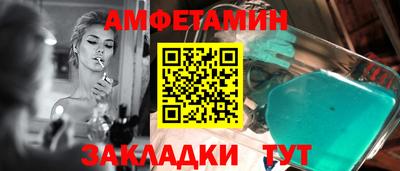 кокаин VHQ Ярцево