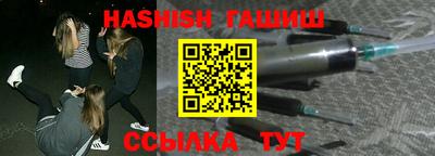 соль курить ск Усть-Джегута