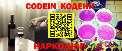 соль курить ск Усть-Джегута