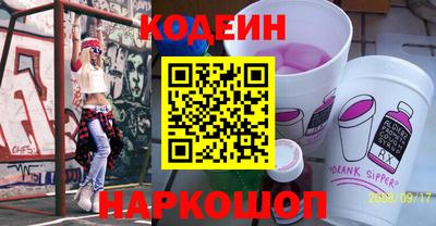 героин Усть-Илимск