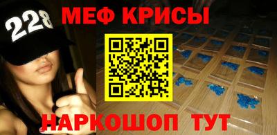 ALPHA-PVP Уссурийск