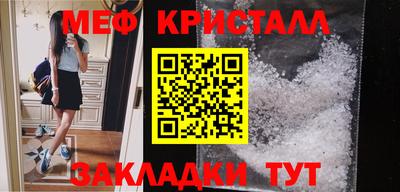 героин Усть-Илимск