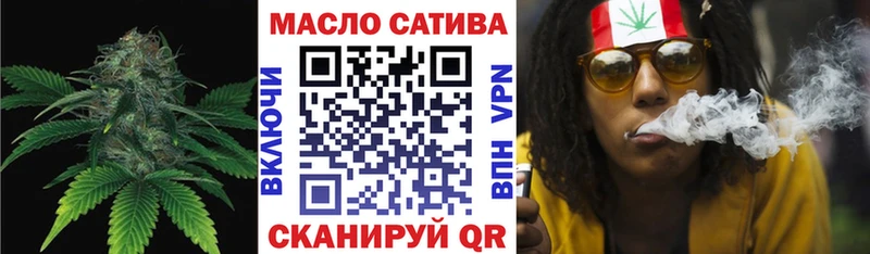 OMG ссылка  Элиста  Дистиллят ТГК концентрат  купить наркоту 